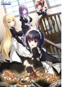 【FANZA限定】悠刻のファムファタル オリジナルA4イラストクロス付き