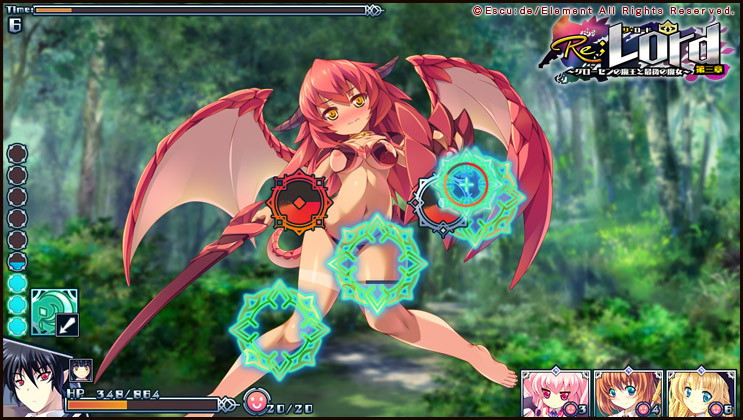 Re;Lord 第三章〜グローセンの魔王と最後の魔女〜 画像5