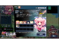 Re；Lord 第三章〜グローセンの魔王と最後の魔女〜 画像6