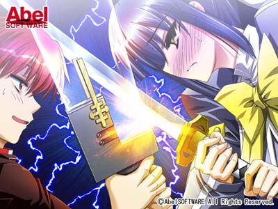MQ 〜時空の覇者〜 限定版 画像4