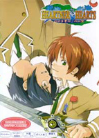 HEARTNER HEARTS (ハートナー・ハーツ)のサムネイル画像