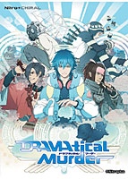 DRAMAtical Murder-通常版-のサムネイル画像