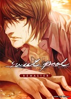 sweet pool リマスター版