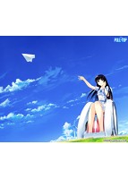 この大空に、翼をひろげて メモリアルフライトパック