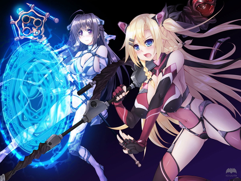 君の魔名はリナ・ウィッチ 画像1