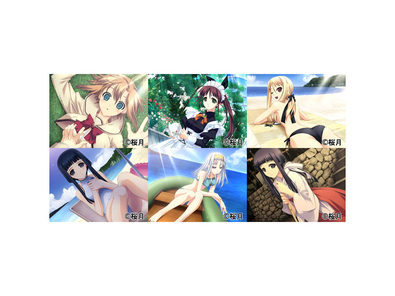 Silvery White 〜君と出逢った理由〜 初回版