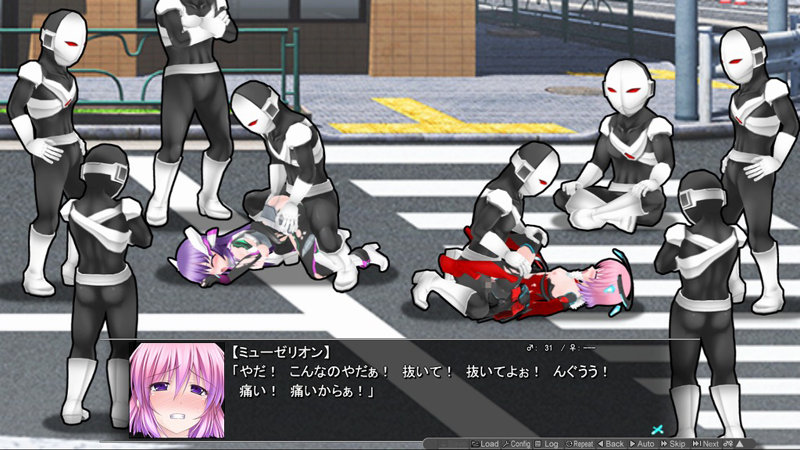 極煌戦姫ミストルティア2 黒の女王と逆襲の淫獄 画像1