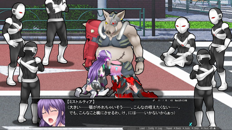 極煌戦姫ミストルティア2 黒の女王と逆襲の淫獄 画像3