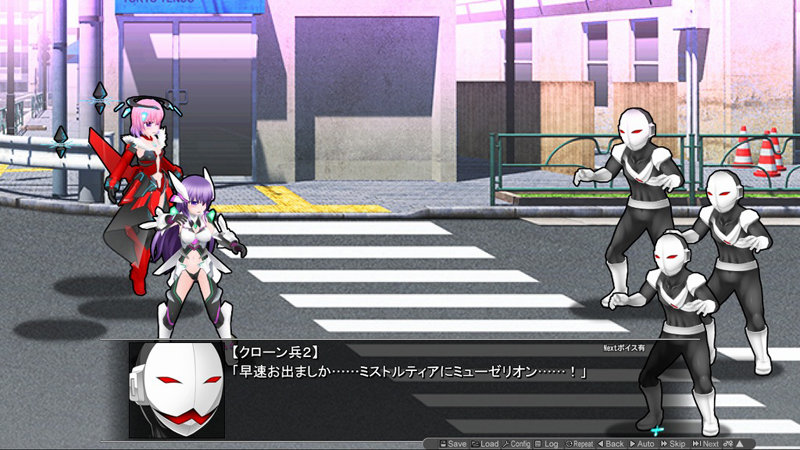 極煌戦姫ミストルティア2 黒の女王と逆襲の淫獄 画像4