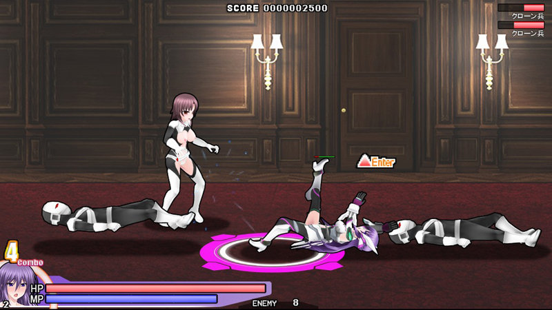 極煌戦姫ミストルティア2 黒の女王と逆襲の淫獄 画像7