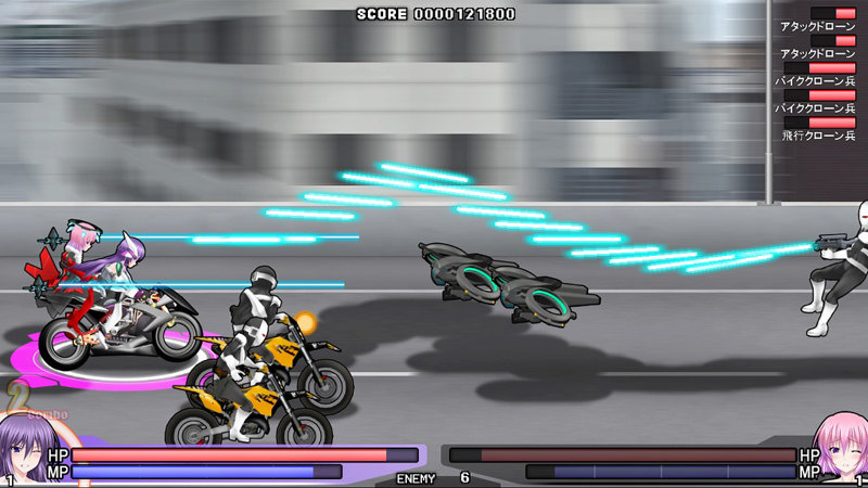 極煌戦姫ミストルティア2 黒の女王と逆襲の淫獄 画像9