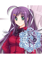 式神 〜桔梗の華に秘めたる想い〜 初回特典版のサムネイル画像