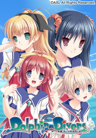 『Dolphin Divers』リニューアルパッケージ