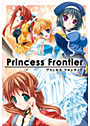 Princess Frontier