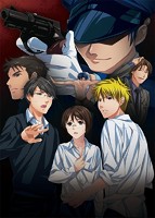 PIL/SLASH3800 マスカレードのサムネイル画像