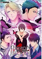 PigeonBlood popular editionのサムネイル画像