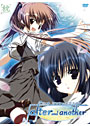 √after and another 特装初回版