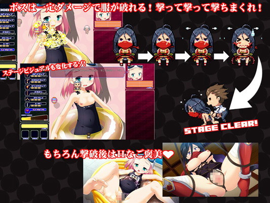 OPPAINVADER(おっぱいンベーダー)〜学園まるごと脱衣解除(アーマーブレイク)! 画像13