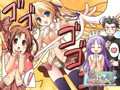 はぴねす！ アニバーサリーパック 画像2