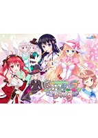 はぴねす！2 りらっくす