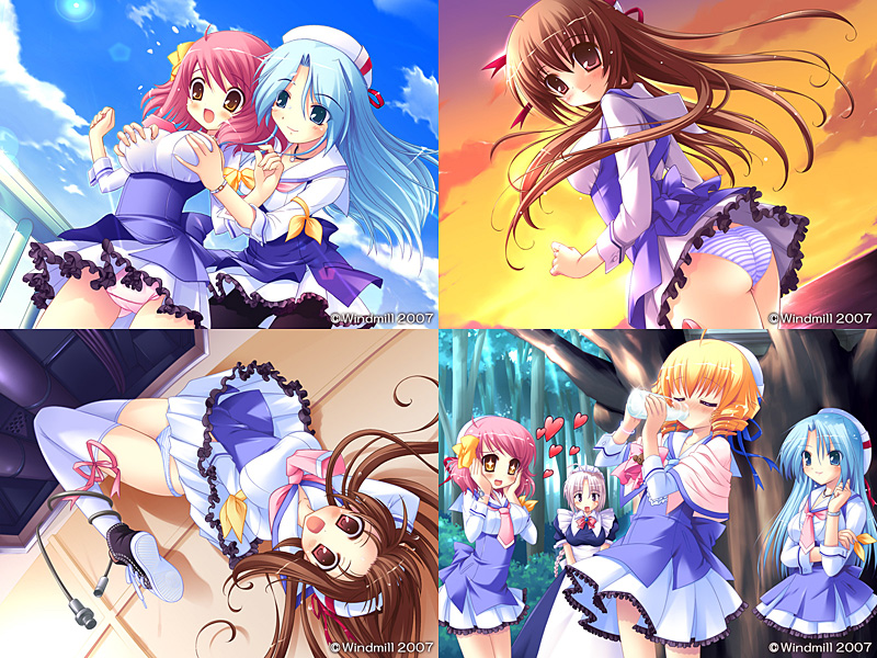 ツナガル☆バングル 初回限定版