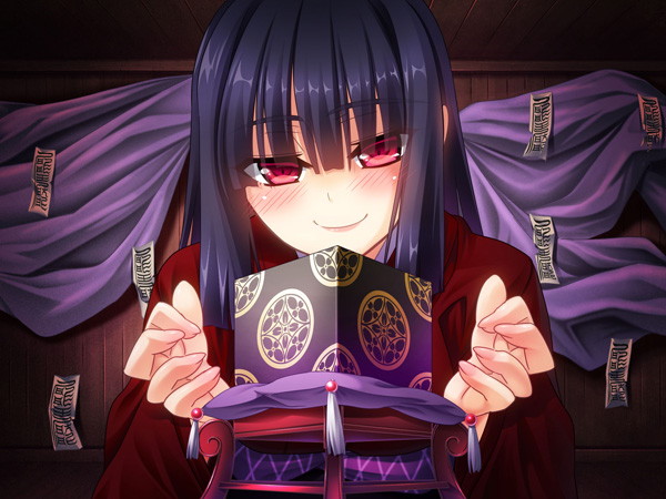 巫女喰イ〜魔手ノ黒箱〜 画像1