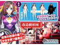 女体狂乱3-カオスボディ- サンプル9
