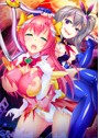 外道魔法少女りんね〜悪淫悪化〜