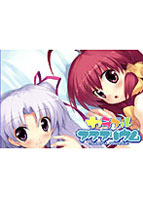 カラフル アクアリウム 初回限定版