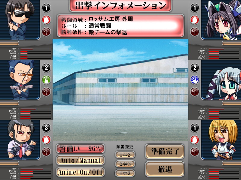 ヌキコレvol.55 機械仕掛けのイヴ〜DeaExMachina〜 画像12