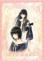 FLOWERS- Le volume sur ete- 通常版