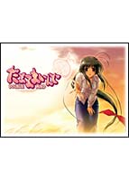 だぶるまいんど