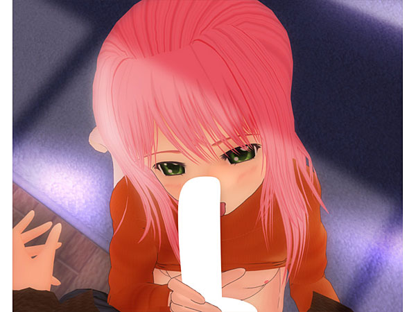修羅恋-See You Lover- 画像2