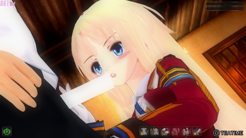 らぶデスFINAL! 画像3