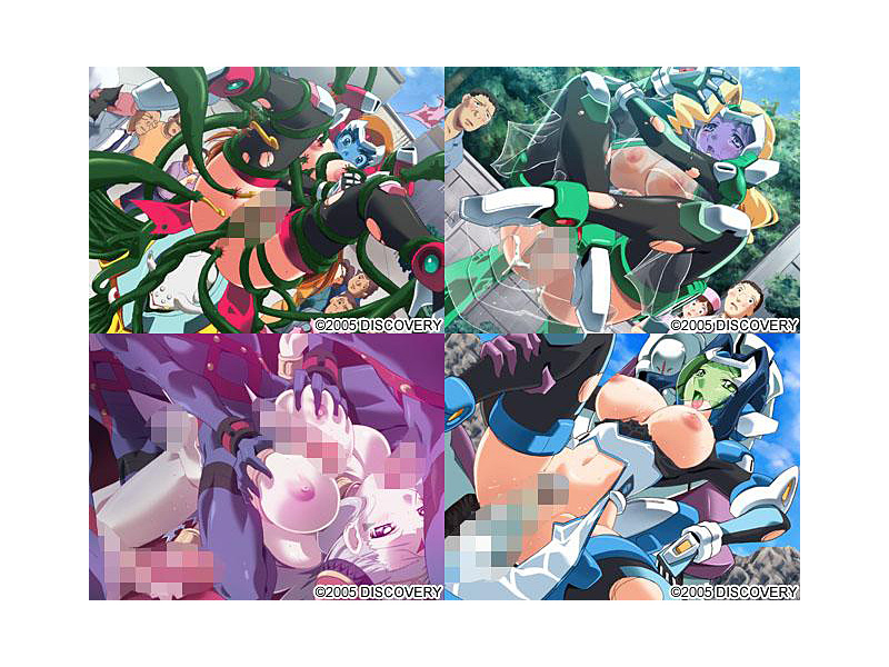 人妻戦隊アイサイガーR