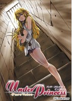 アンダープリンセス ピュア・ボイス
