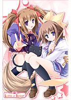 いつ空＆ナーサリィ☆ライムデスクトップアクセサリー「しゅが☆ぽ！」のサムネイル画像