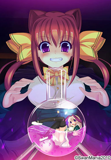 様々な媚薬を作り出し、女の子をエロエロにしちゃおう
