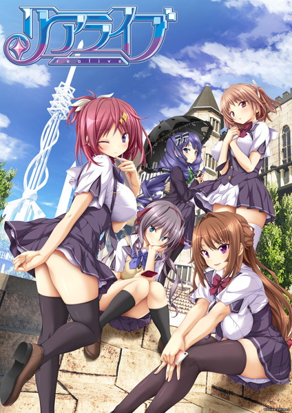 【66％OFFセール】リアライブ