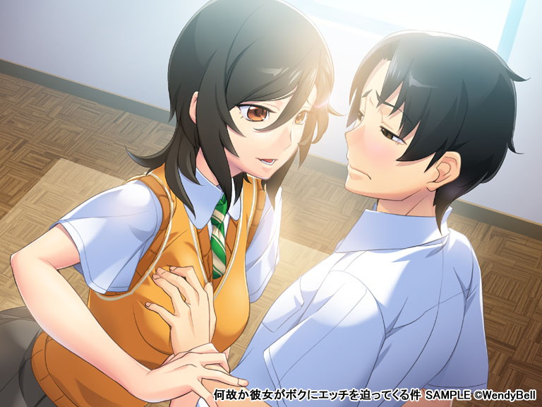 何故か彼女がボクにエッチを迫ってくる件 画像1