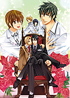 愛と欲望は学園で 〜華麗なる夜の舞踏会〜のサムネイル画像
