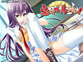 恋するコトと見つけたり！ 初回版 画像4