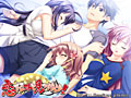 恋するコトと見つけたり！ 初回版 画像10