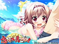 恋するコトと見つけたり！ 初回版 画像12