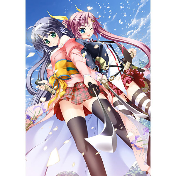 恋するコトと見つけたり！ 初回版