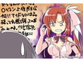 さくらのしっぽ〜さくらテイルファンディスク〜 初回版 画像15