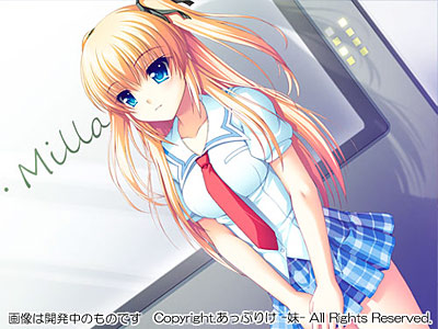 フェイクアズール・アーコロジー 初回版 画像2