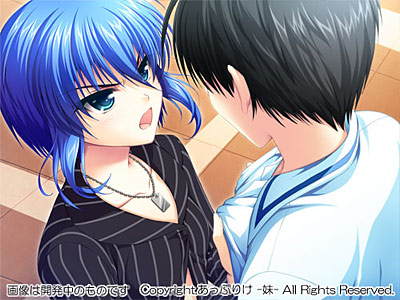 フェイクアズール・アーコロジー 初回版 画像3