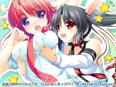 フェイクアズール・アーコロジー 初回版 画像4