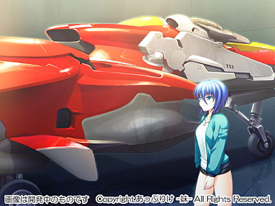 フェイクアズール・アーコロジー 初回版 画像7